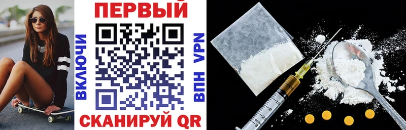 Амфетамин Розовый  Усть-Джегута 