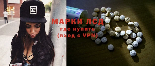 крисы Балабаново