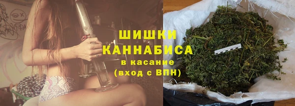 прущая мука Баксан