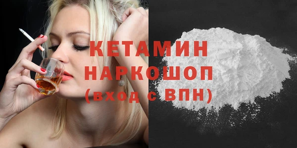 крисы Балабаново