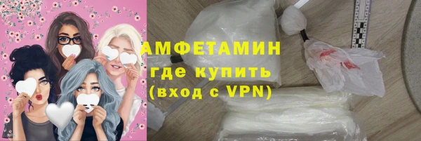 крисы Балабаново