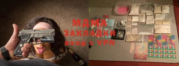 прущая мука Баксан
