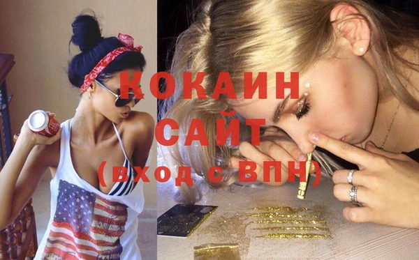 крисы Балабаново