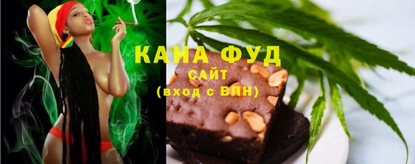 прущая мука Баксан
