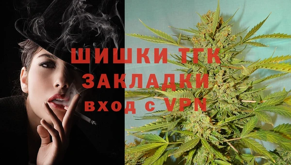 крисы Балабаново