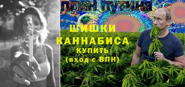 крисы Балабаново