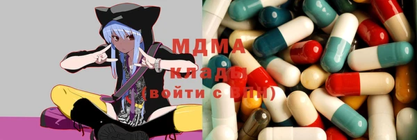 прущая мука Баксан