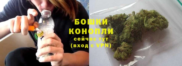 крисы Балабаново