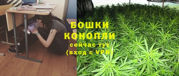 дмт Балахна