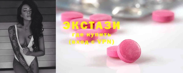 крисы Балабаново