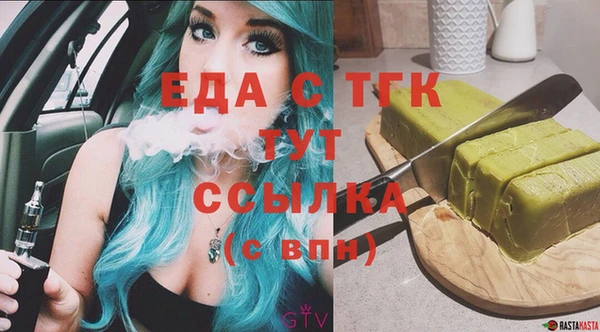 прущая мука Баксан