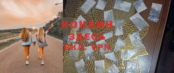 дмт Балахна