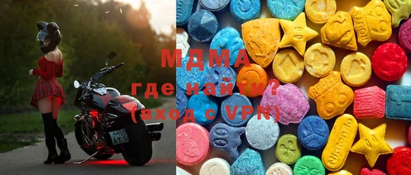 дмт Балахна