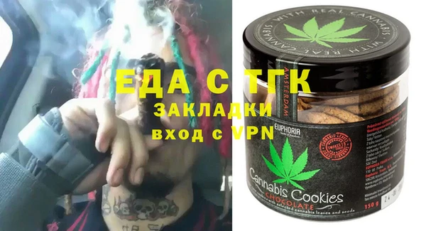 прущая мука Баксан