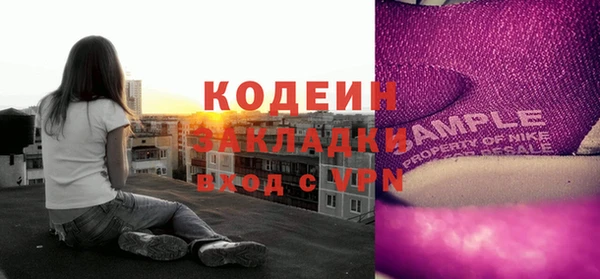 крисы Балабаново