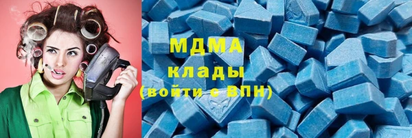 дмт Балахна