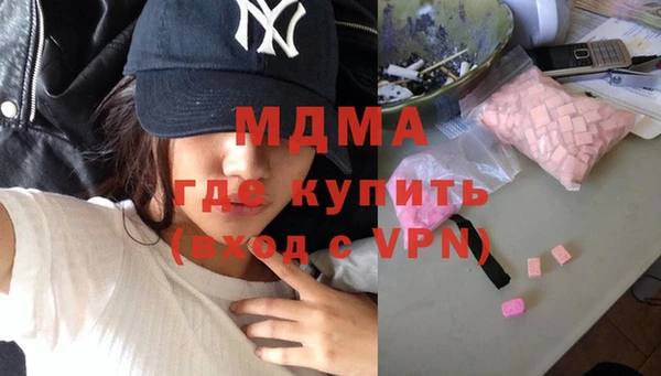 крисы Балабаново