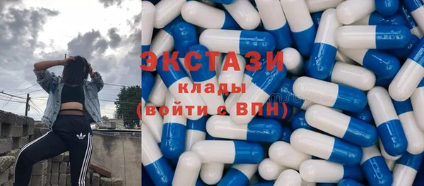 дмт Балахна