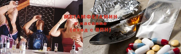 прущая мука Баксан