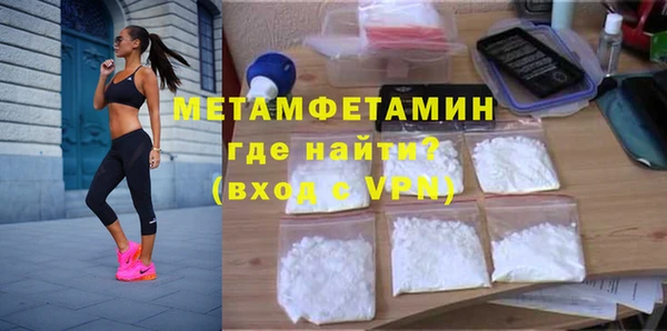 дмт Балахна