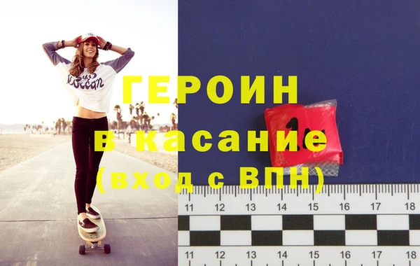крисы Балабаново