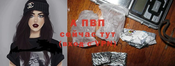 дмт Балахна