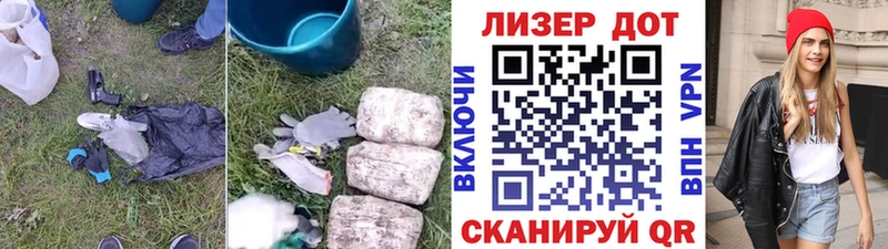 ЛСД экстази кислота  Усть-Джегута 
