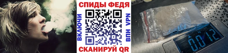 Первитин кристалл  Усть-Джегута 